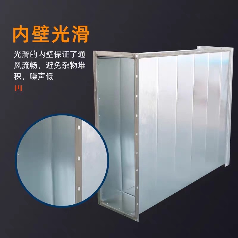东营不锈钢风管